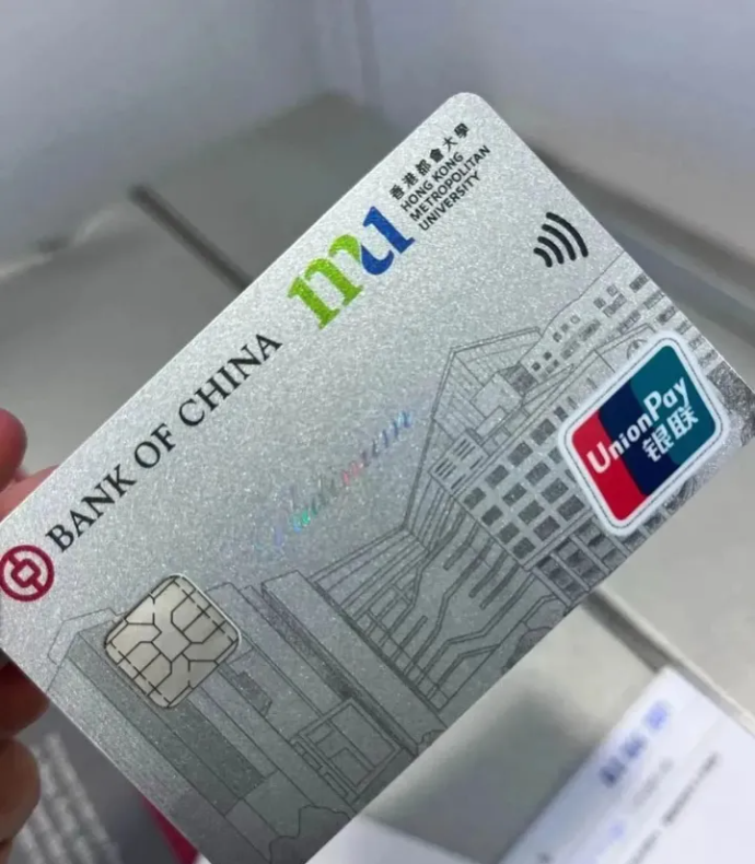 hongkong, bank of china