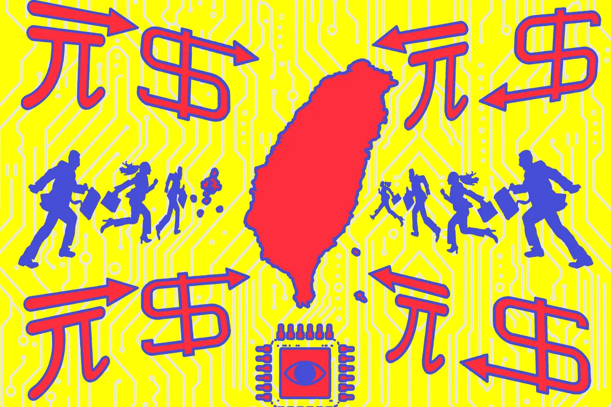 全球百万富翁热潮: 吸引财富管理公司来台