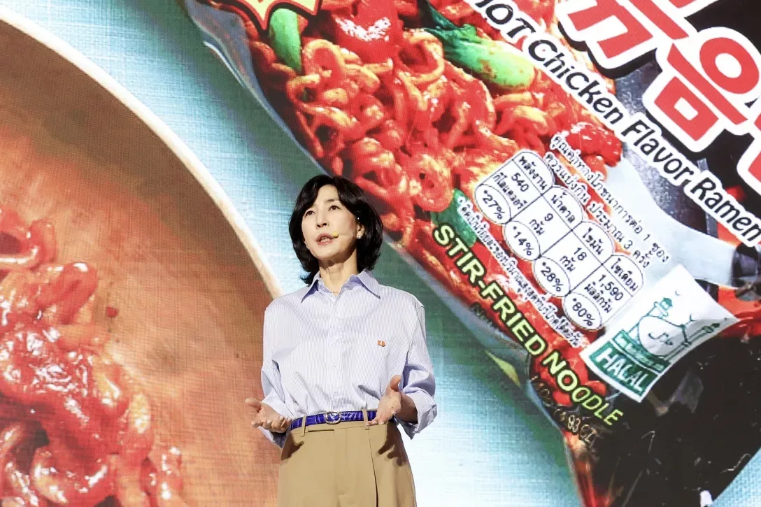超级辣面条: 让前全职妈妈成为亿万富翁