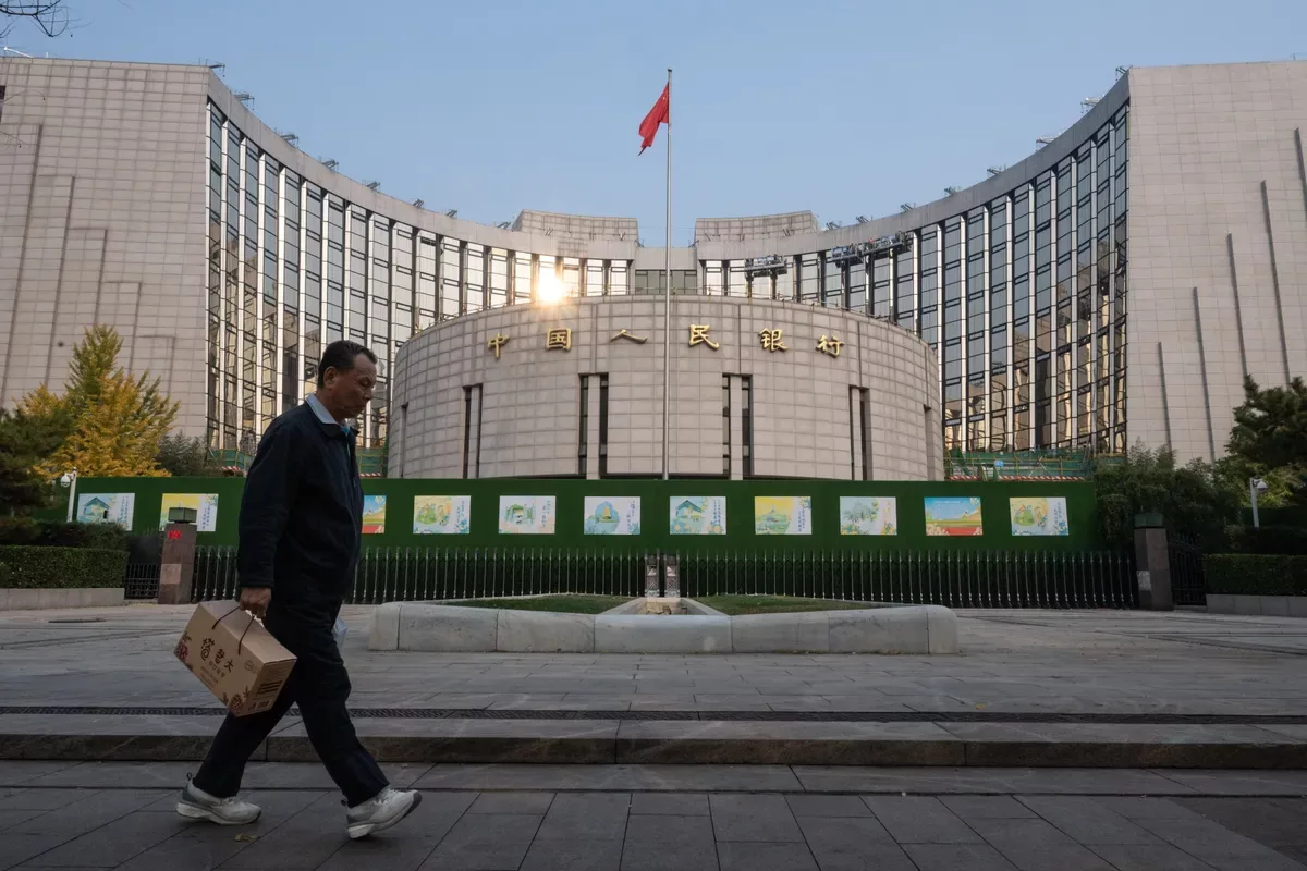 PBOC: 提供自七月以来最强人民币支持