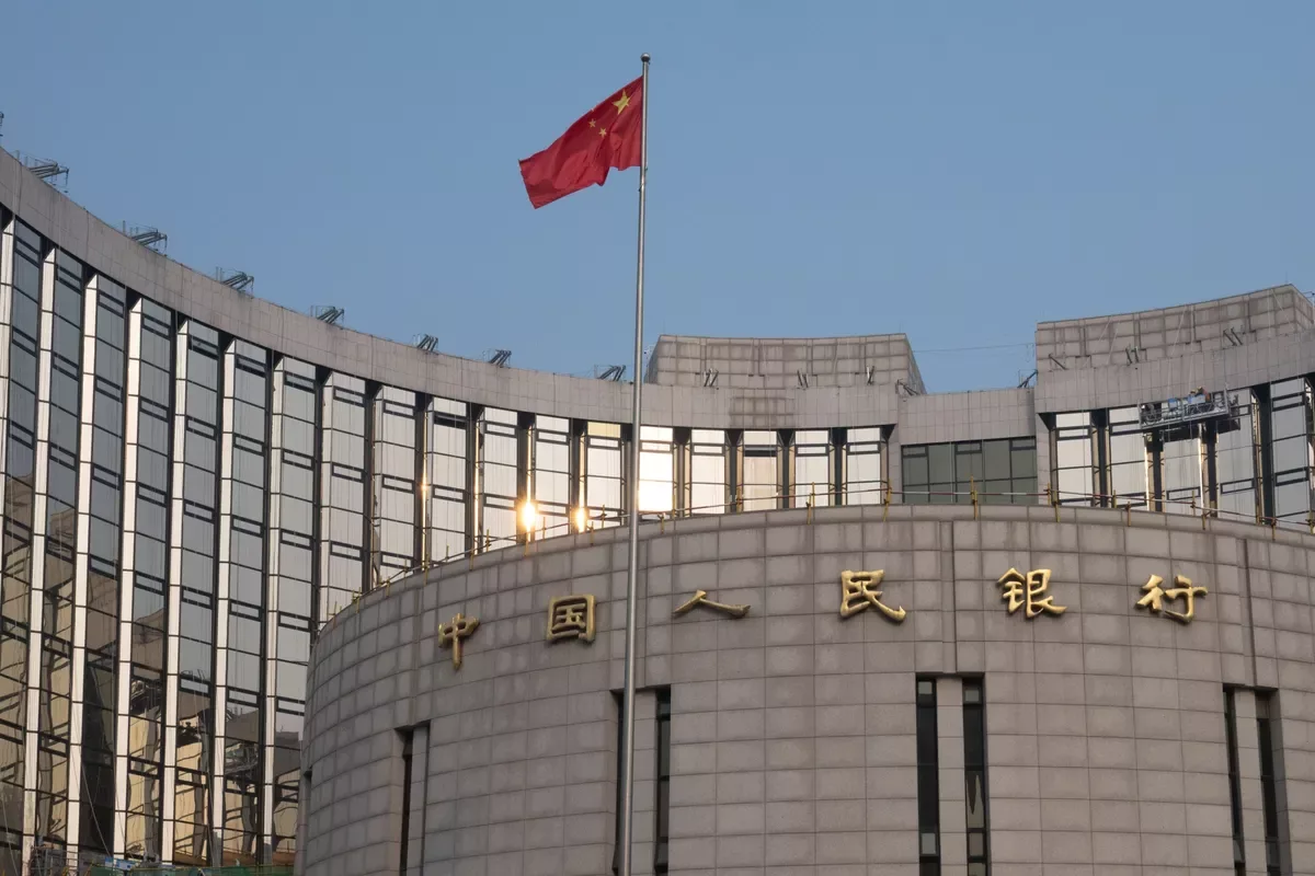 中国: 保持基准利率稳定，提取自2014年以来最多现金